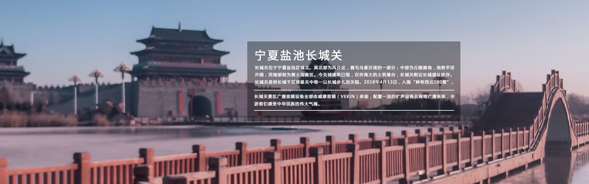 IP網絡廣播